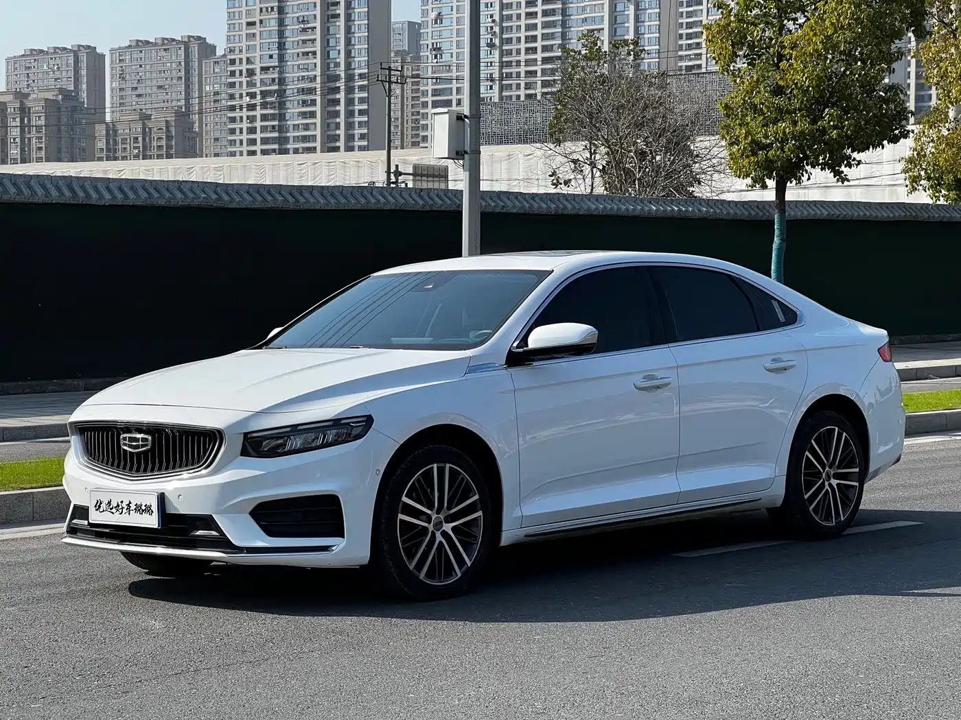 GEELY AUTOMOBILE XINGRUI