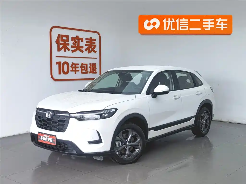 Honda HR-V 2023 240TURBO Dynamic Smart Edition
