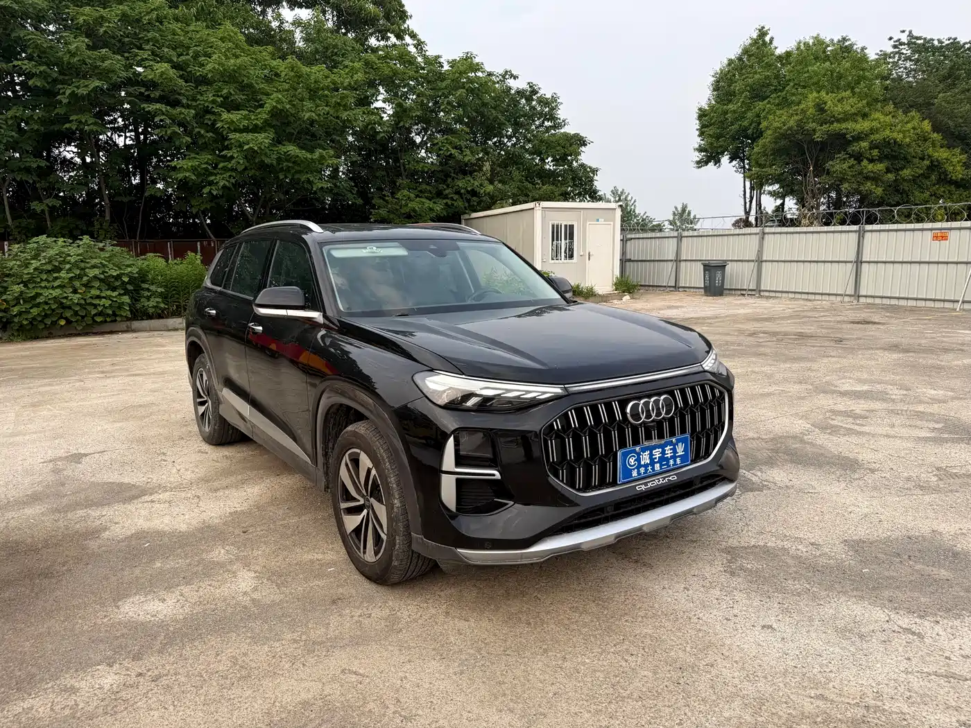 Audi Q6 2023 40 TFSI quattro Cloud View Light Yulin Package фото 3