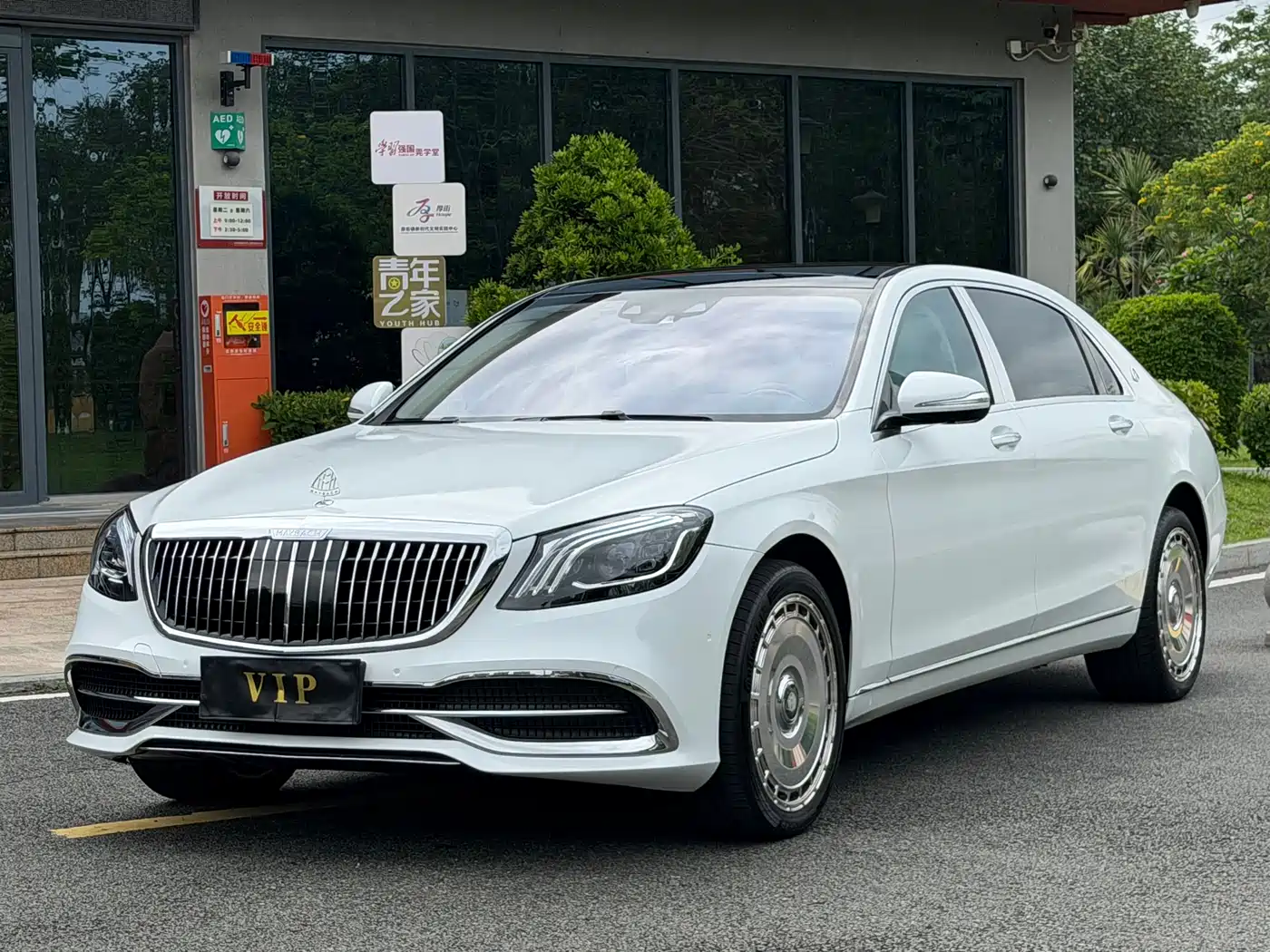 Mercedes-Benz Maybach S-Class 2017 S 400 4MATIC фото 2