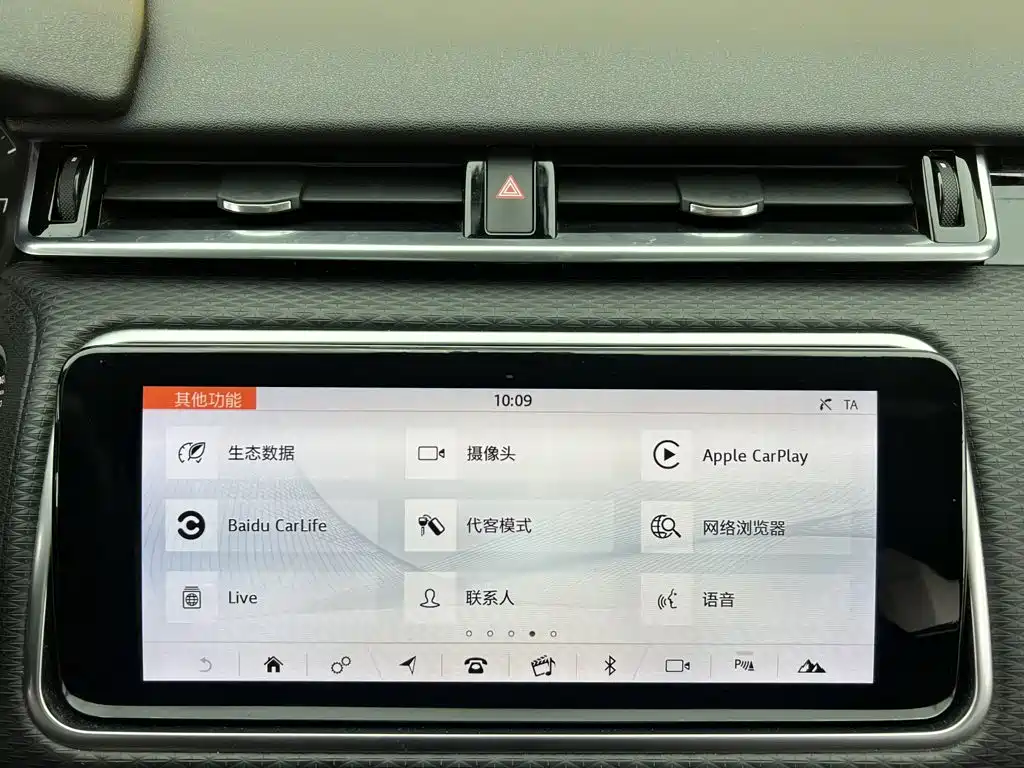 Land Rover Range Rover Velar 2020 2020 P340 R-DYNAMIC S