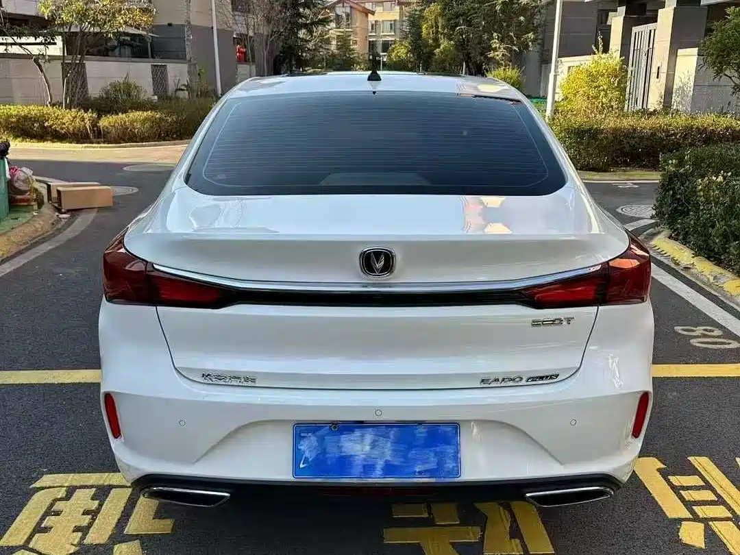 CHANGAN YIDONG