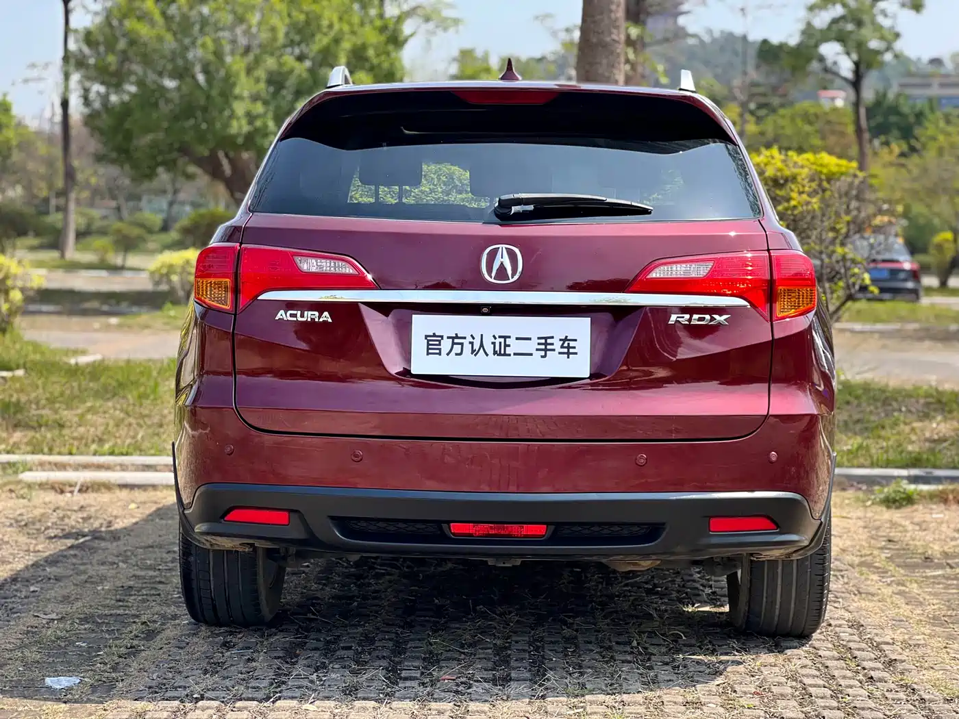 Acura RDX (Import) 2016 2013 3.0L 2WD Elite