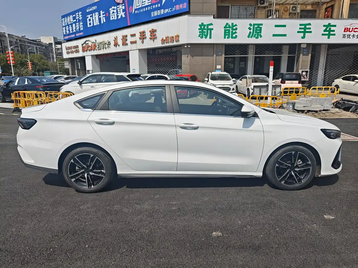 GEELY AUTOMOBILE BINRUI
