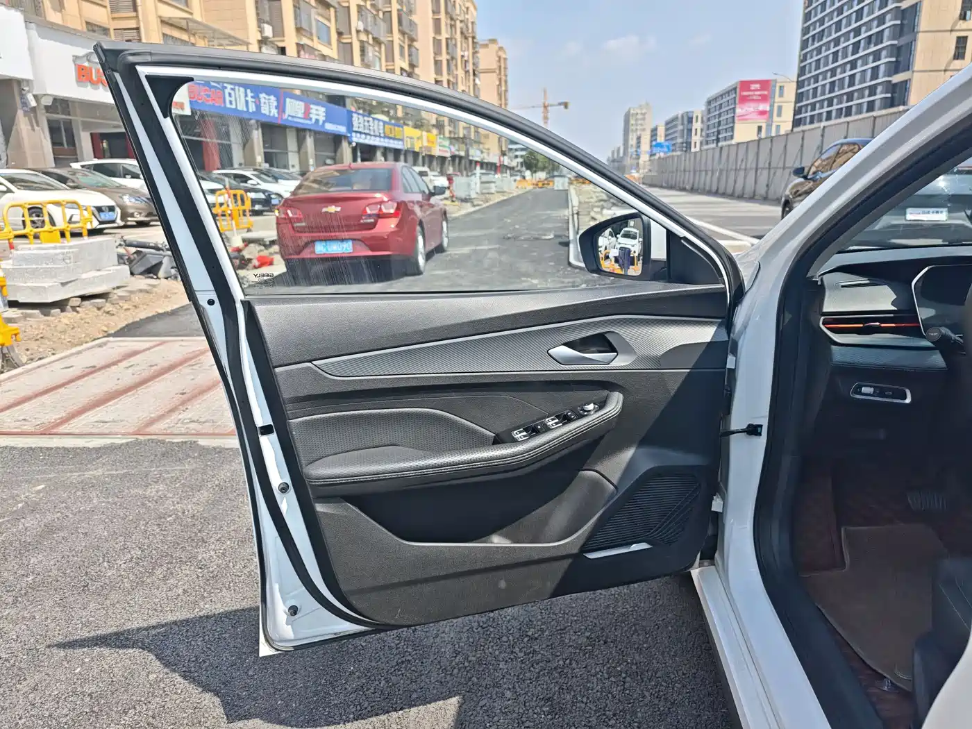 GEELY AUTOMOBILE BINRUI