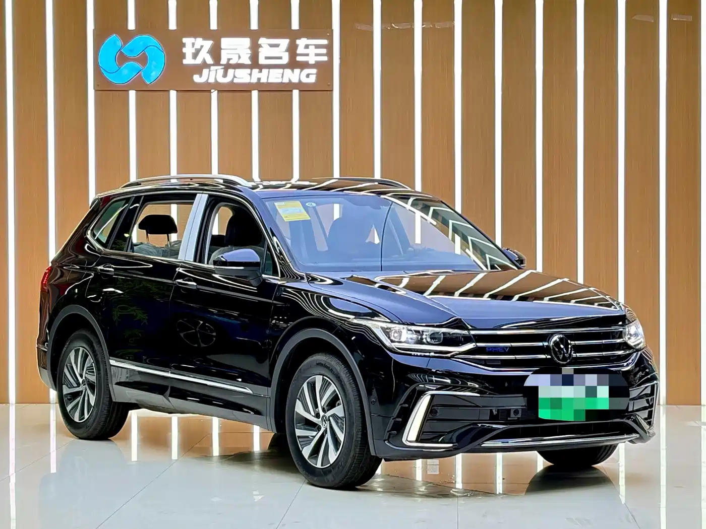 2025 Volkswagen Tiguan L PHEV