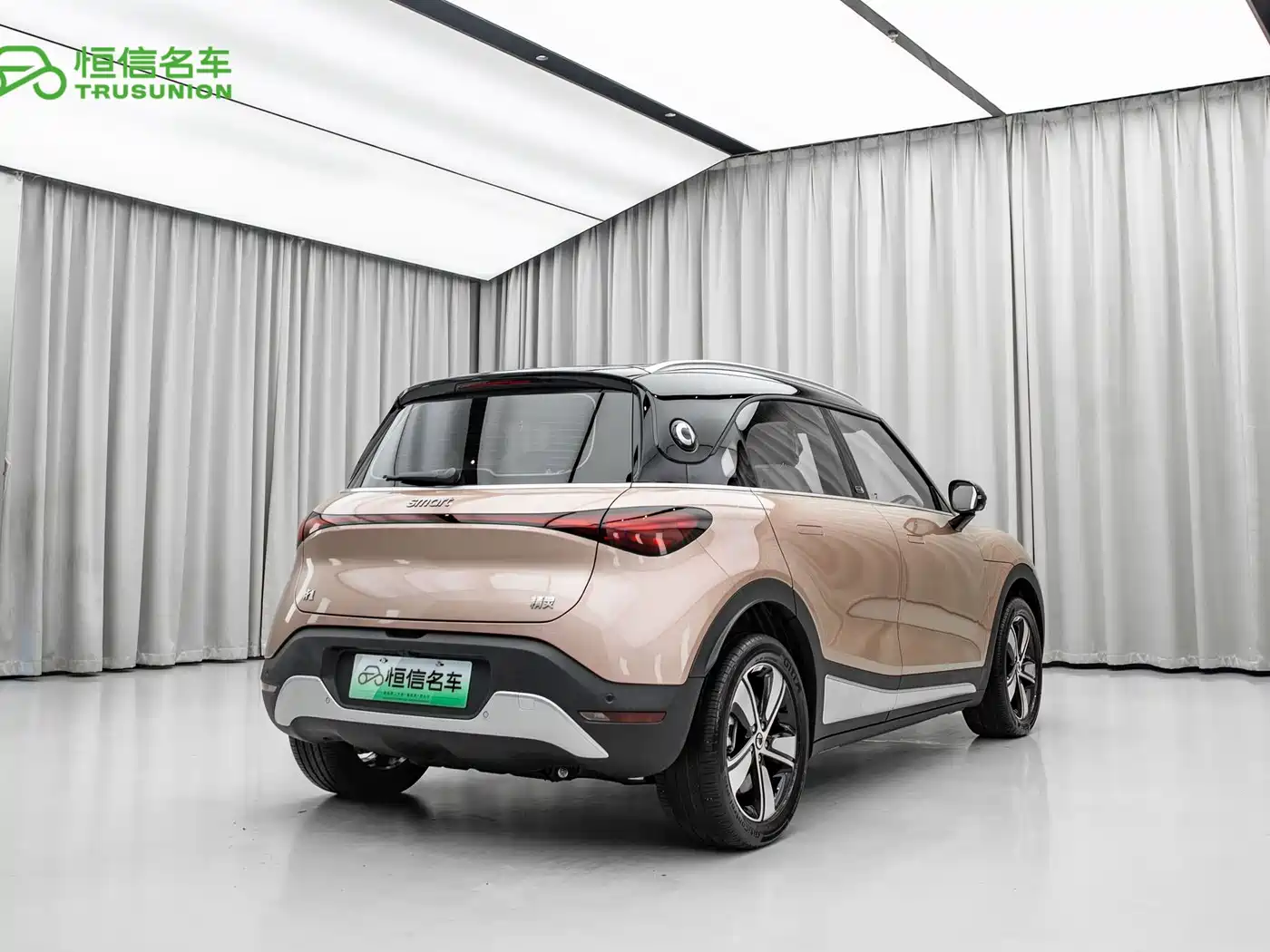 smart Elf #1 2025 2026 Model Smart Upgrade Edition