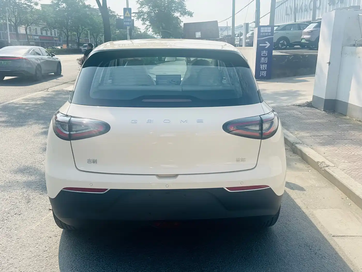 GEELY GALAXY STAR WISH