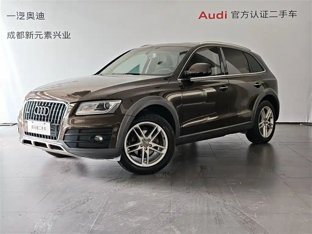 Audi Q5 2018 2017 Plus 40 TFSI Comfort