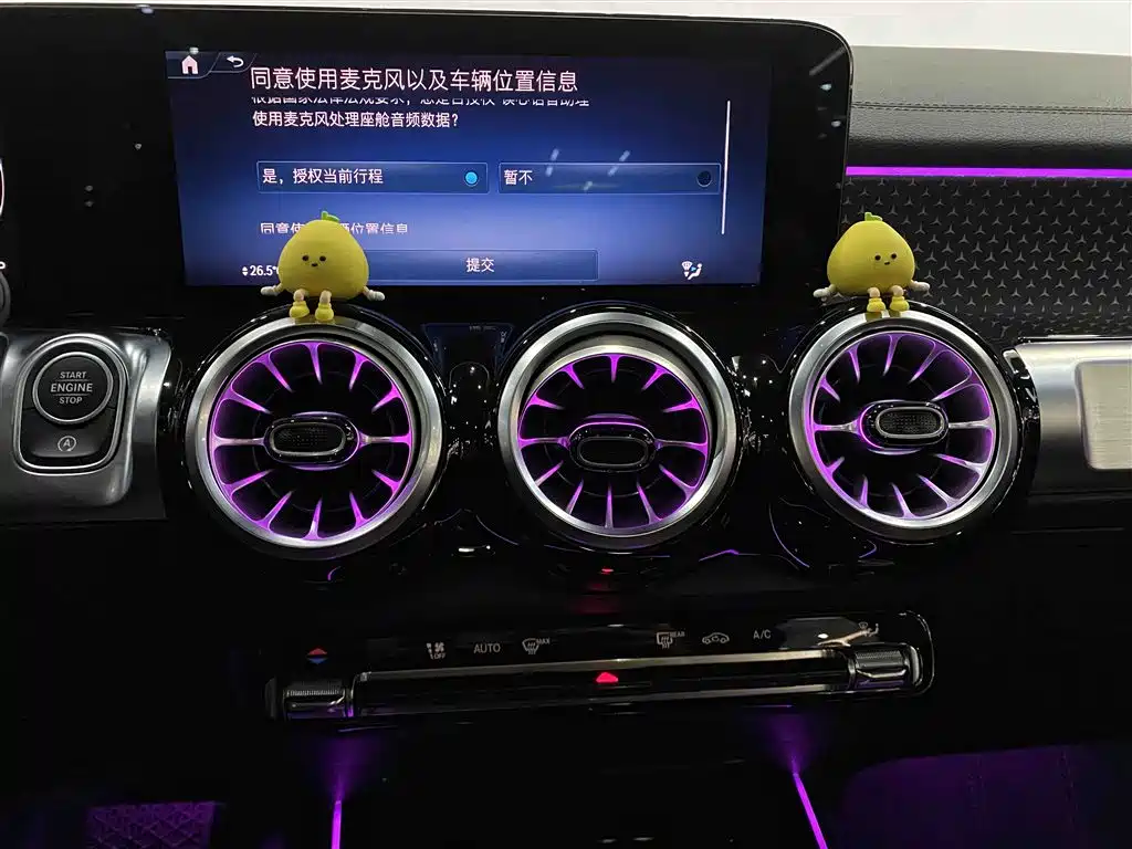 Mercedes-Benz GLB 2024 GLB 220 Dynamic фото 19