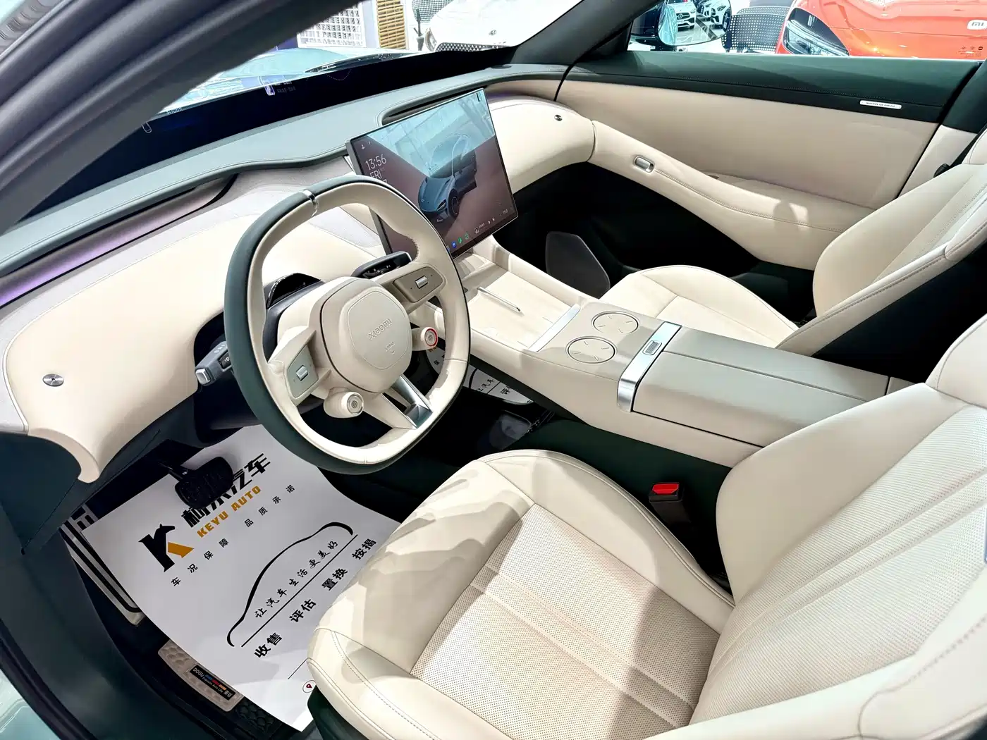 Xiaomi Auto Xiaomi YU7 2026 2025 Extended Range RWD Edition