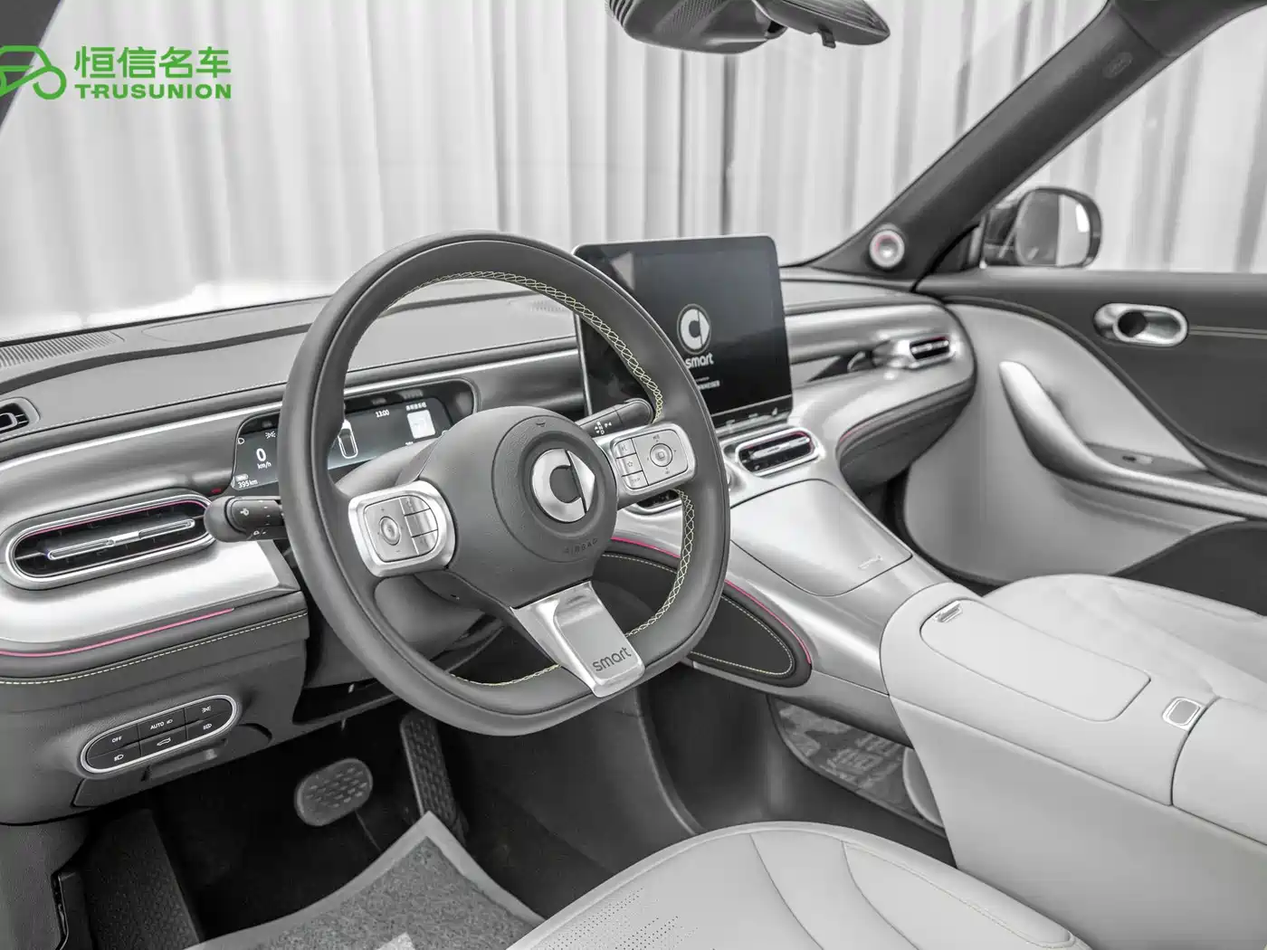 smart Elf #1 2025 2026 Model Smart Upgrade Edition