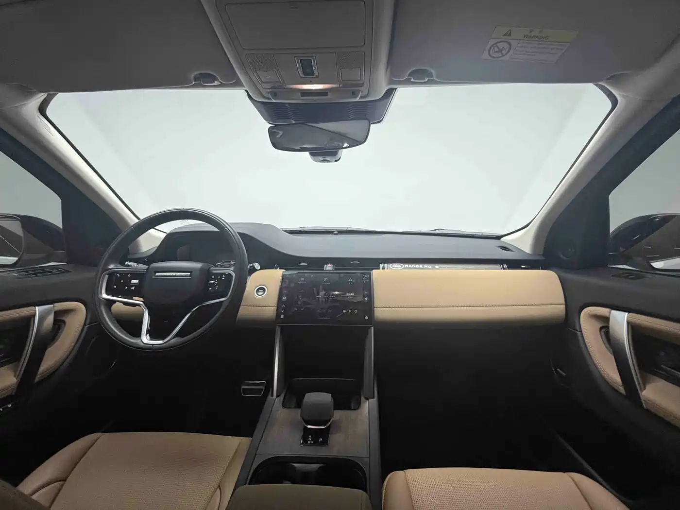 LAND ROVER DISCOVER SPORTS