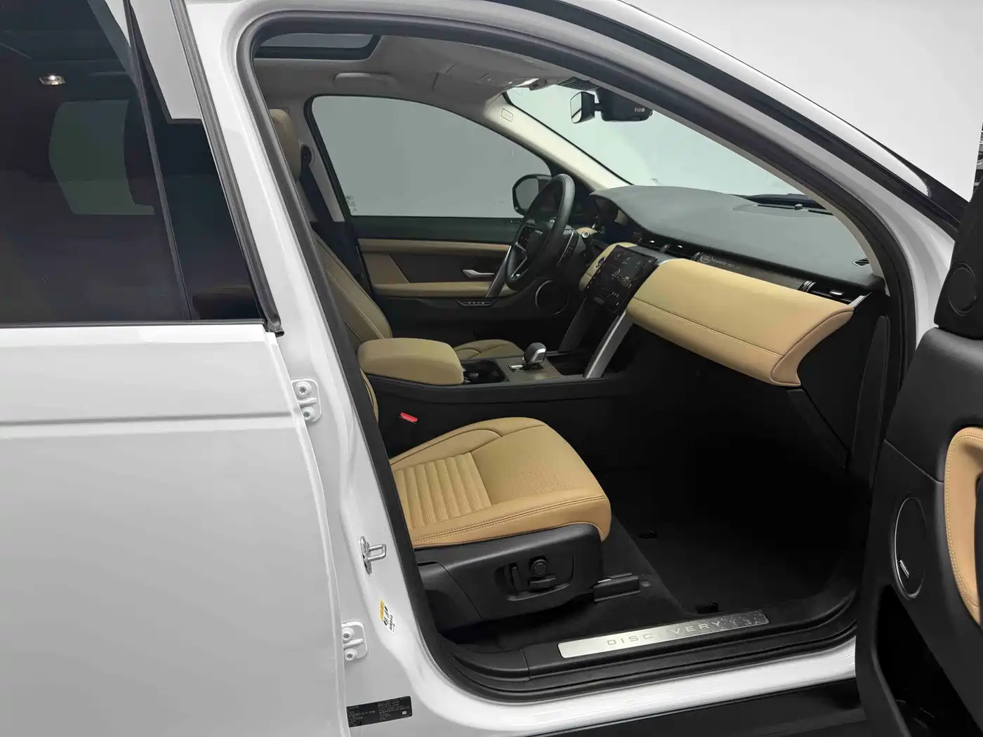 LAND ROVER DISCOVER SPORTS
