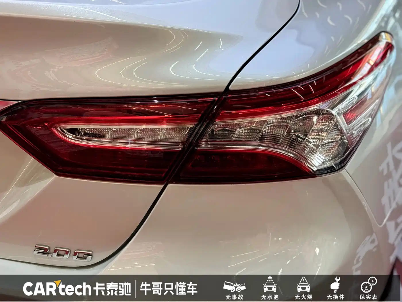 Toyota Camry 2021 2.0G Luxury Edition фото 6