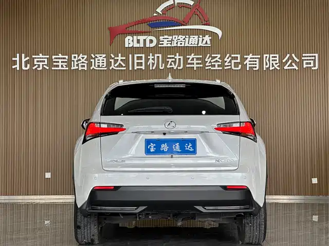 Lexus NX 2016 200 AWD F Sport — фото 5