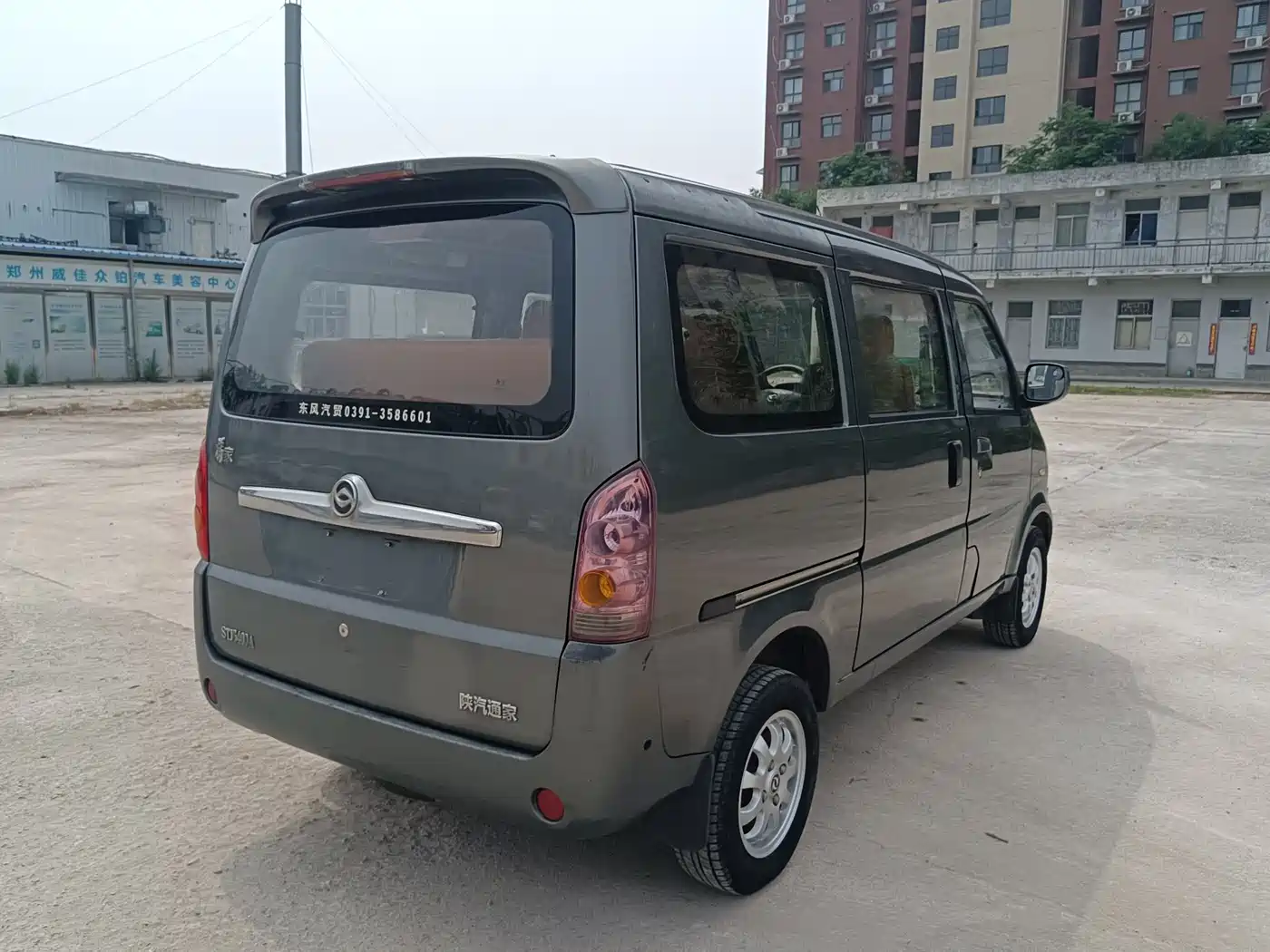 Shaanqi Tongjia Fujia 2014 2011 Model 1.3L-6400A Luxury