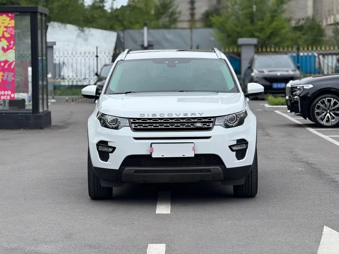 Land Rover Discovery Sport 2016 2.0T SE фото 2