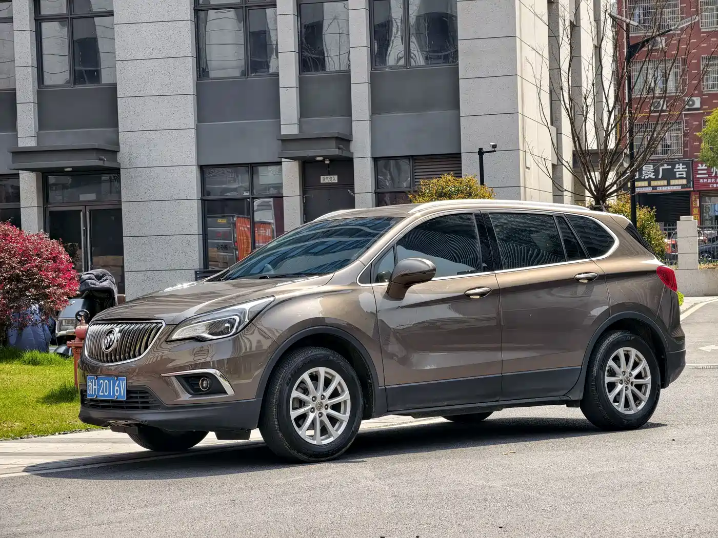 Buick Envision Plus 2017 20T 2WD Luxury