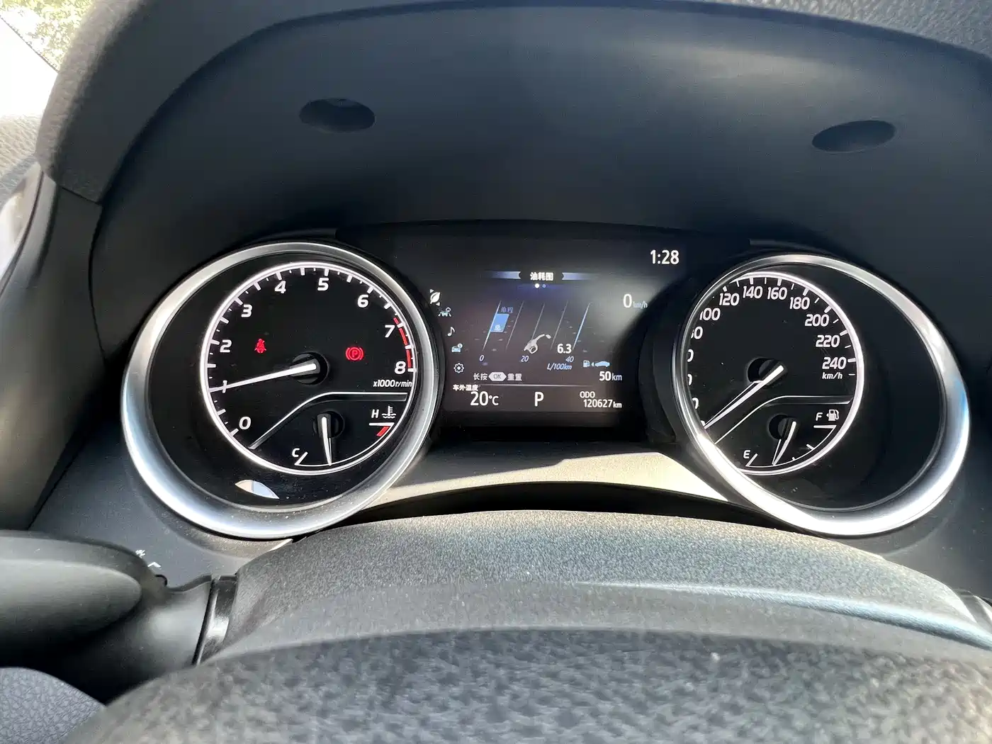 Toyota Camry 2019 2.5G Luxury (China V) фото 16