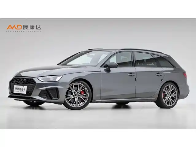  Audi Audi S4 2023 S4 3.0TFSI