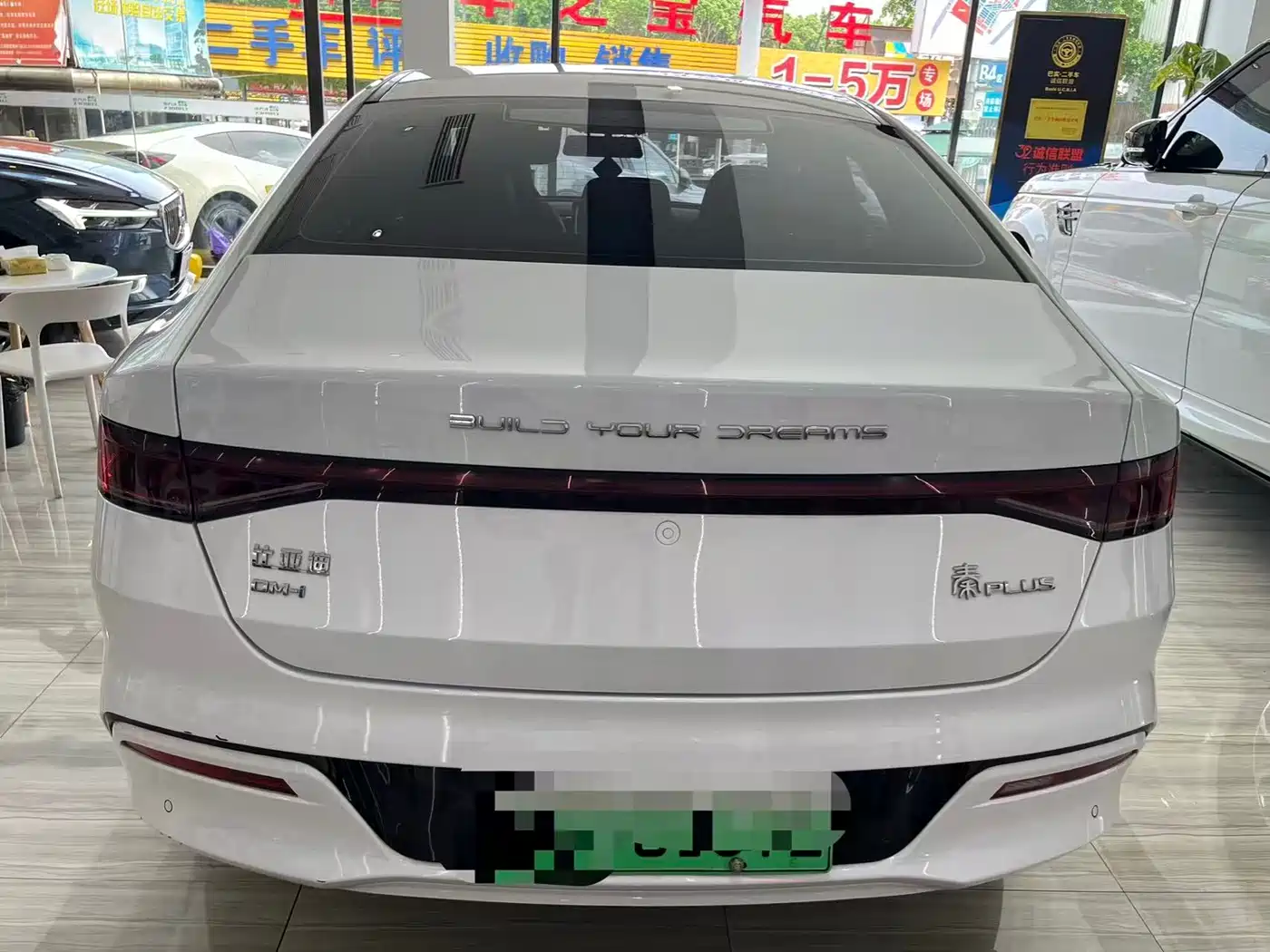 BYD Qin PLUS 2024 Glory Edition DM-i 55KM Leading фото 5