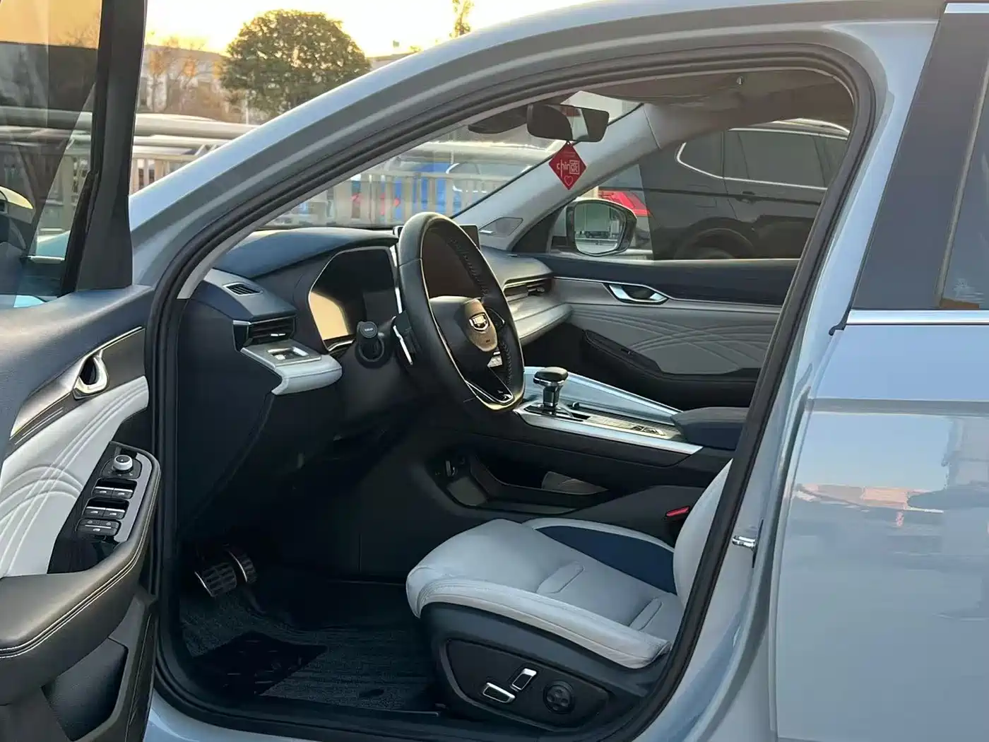 GEELY AUTOMOBILE XINGRUI