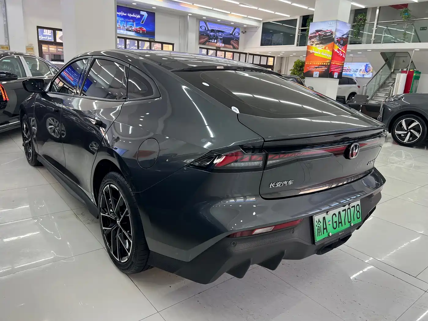 Changan UNI-V iDD 2025 2024 Blue Whale iDD 136km Smart Fun