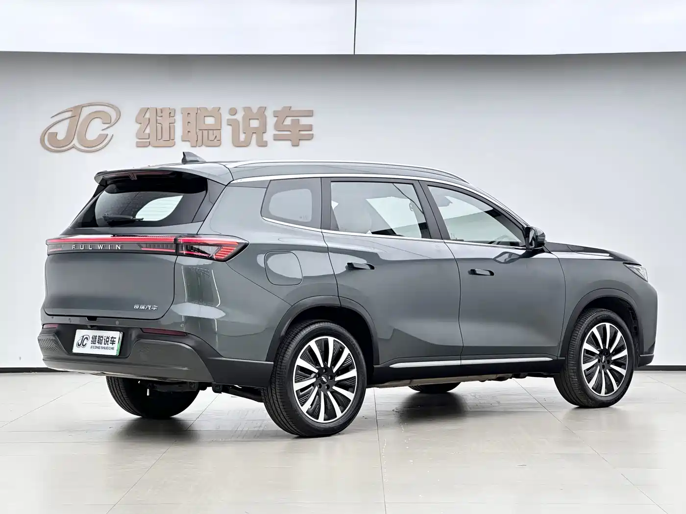 Chery Fengyun Fengyun T8 2025 2025 1.5T 130km Premium Edition 5-Seater