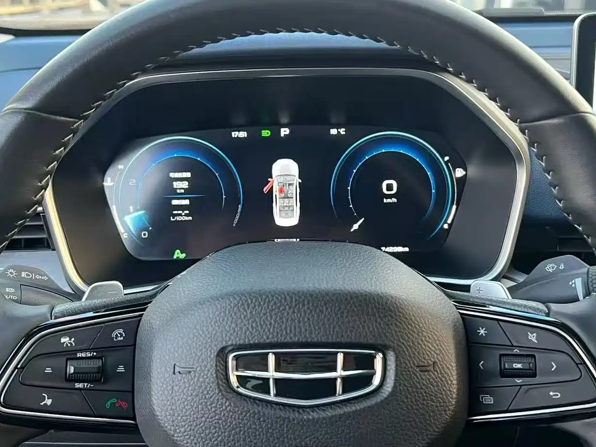 GEELY AUTOMOBILE XINGRUI