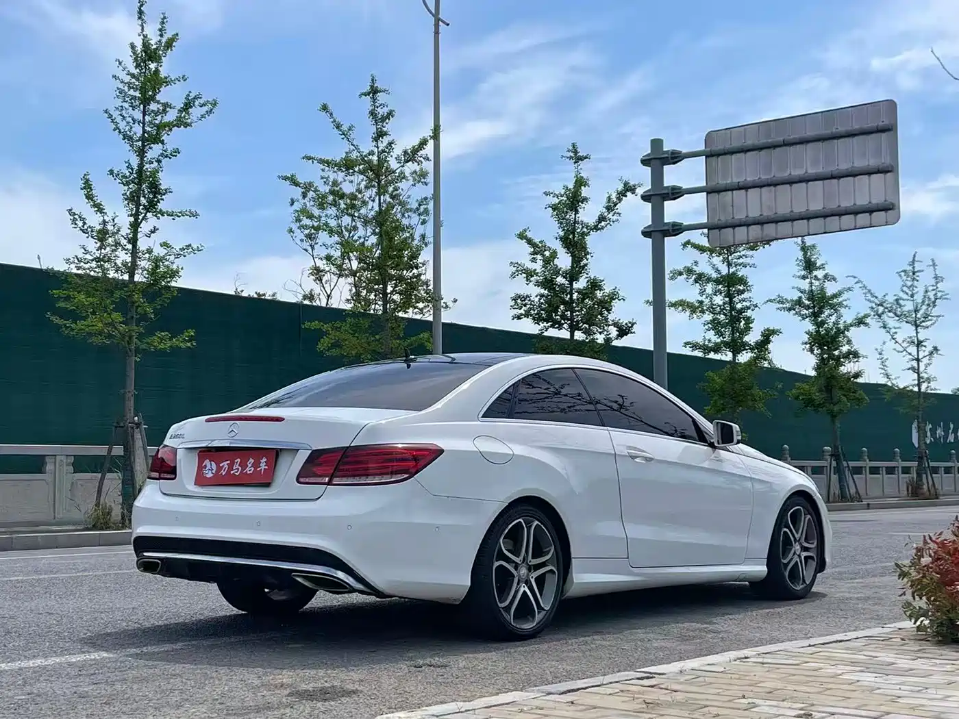 Mercedes-Benz E-Class (Import) 2014 E 200 Coupe фото 8