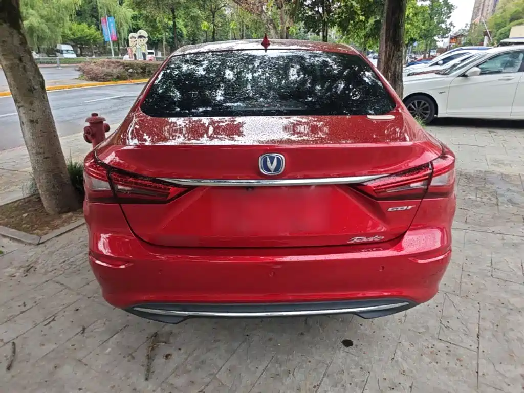 Photo 6 - Changan Eado