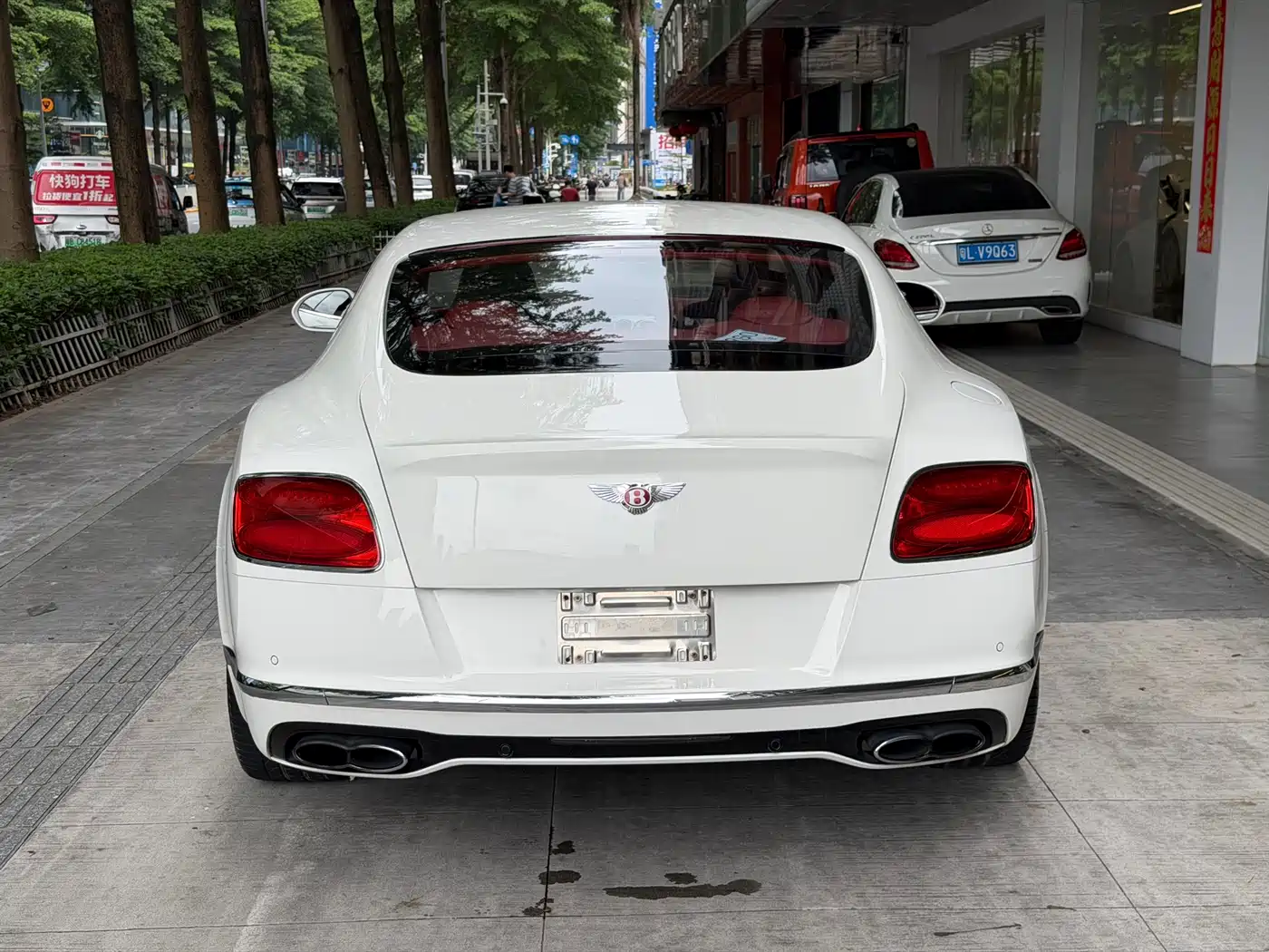 Photo 10 - Bentley Continental