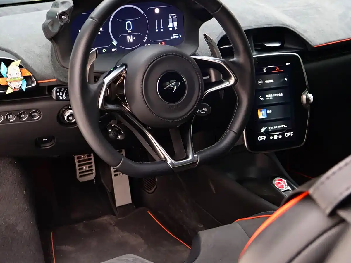 McLaren Artura 2023 2023 3.0T Hybrid Standard