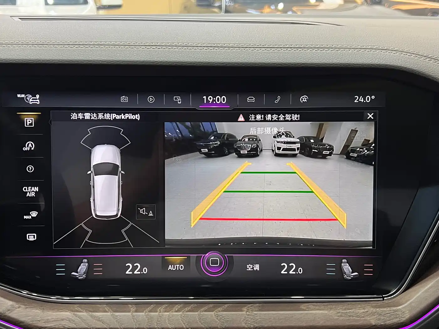 Volkswagen Touareg 2019 3.0TSI Sharp Edge Edition China V фото 11