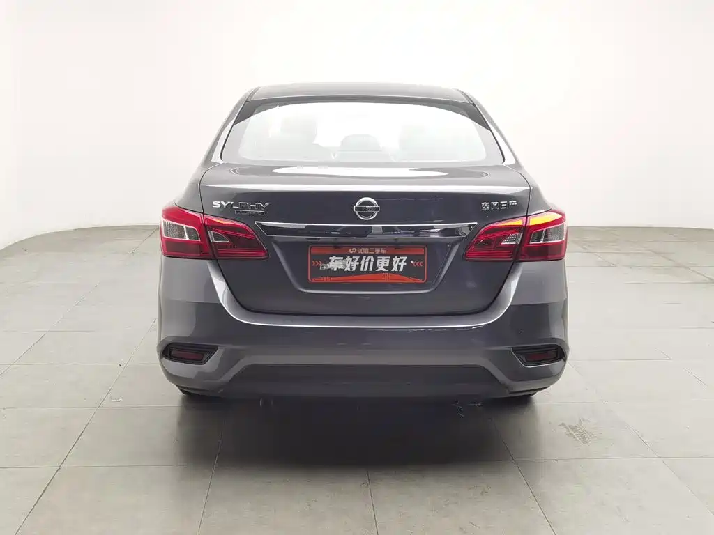 Nissan SYLPHY, миниатюра 4