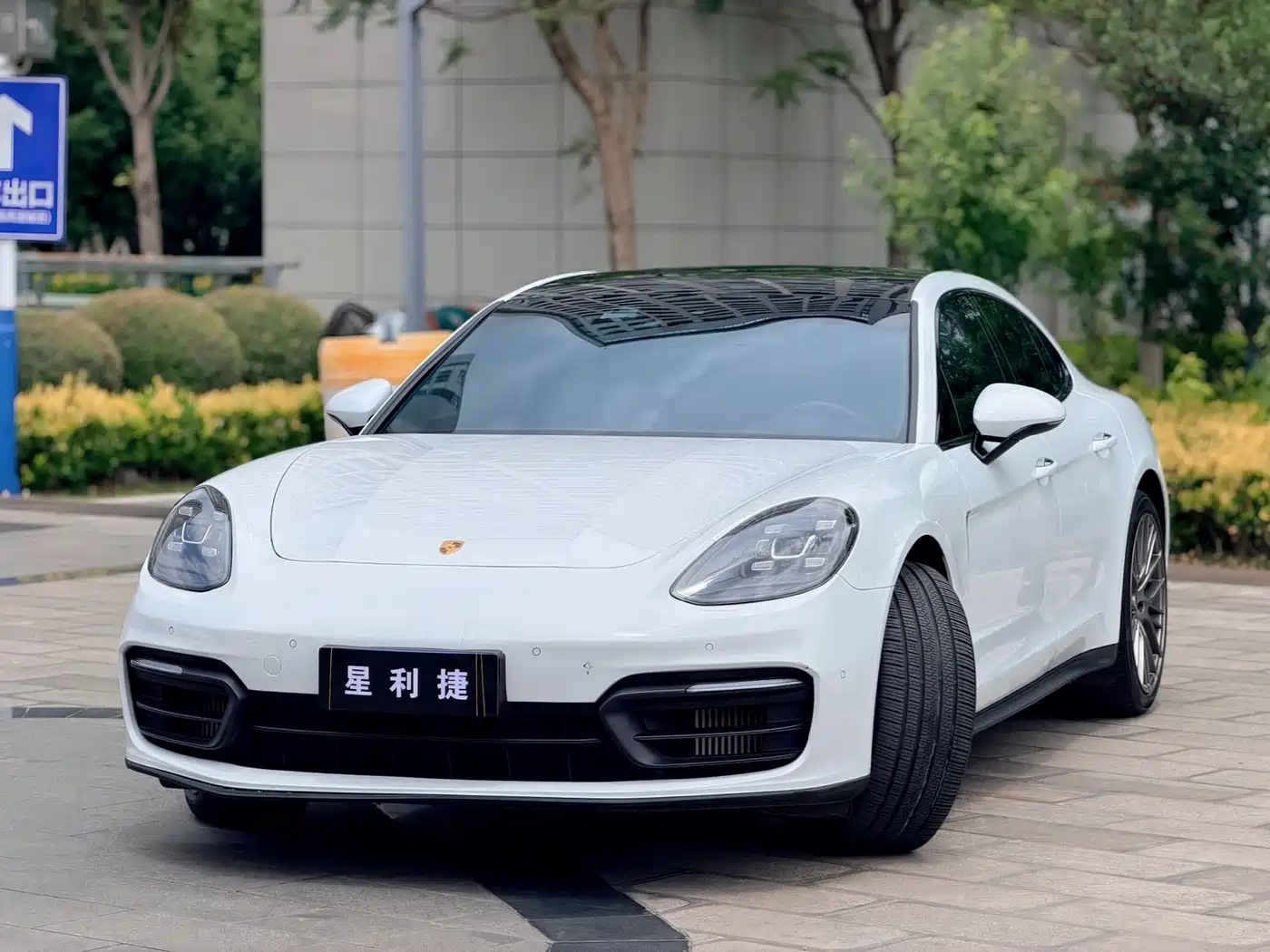 Porsche Panamera 2022 Panamera 2.9T