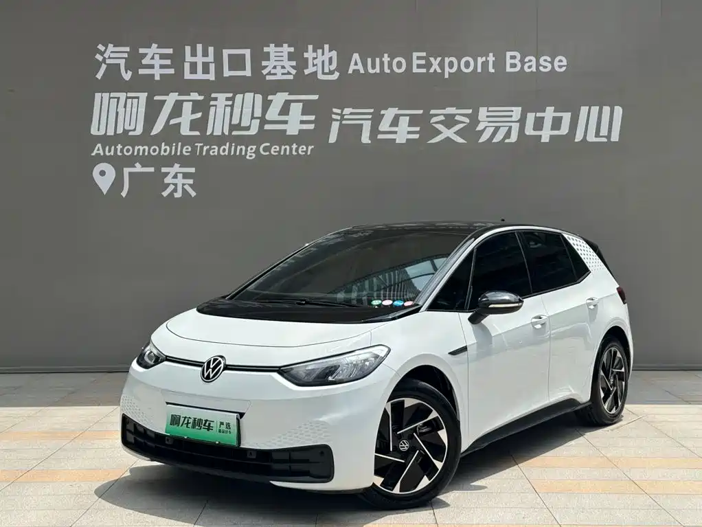 Volkswagen ID.3 2023