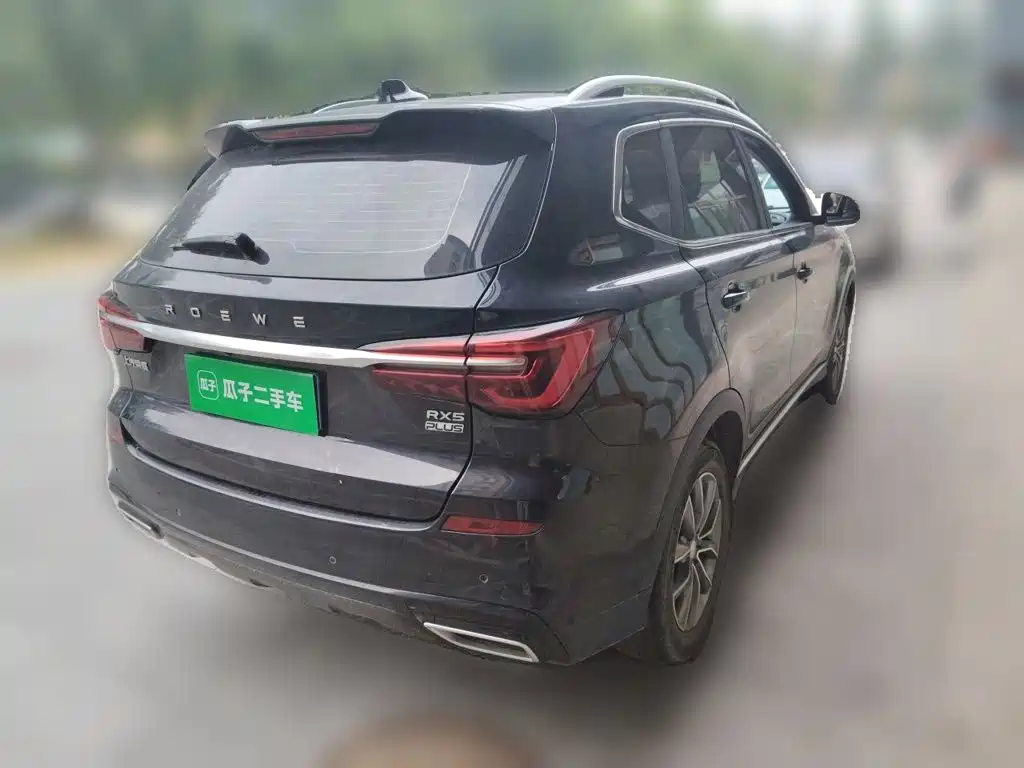 Roewe RX5 2024 2023 PLUS 330TGI Automatic Trend-leading Smart Benefit Edition