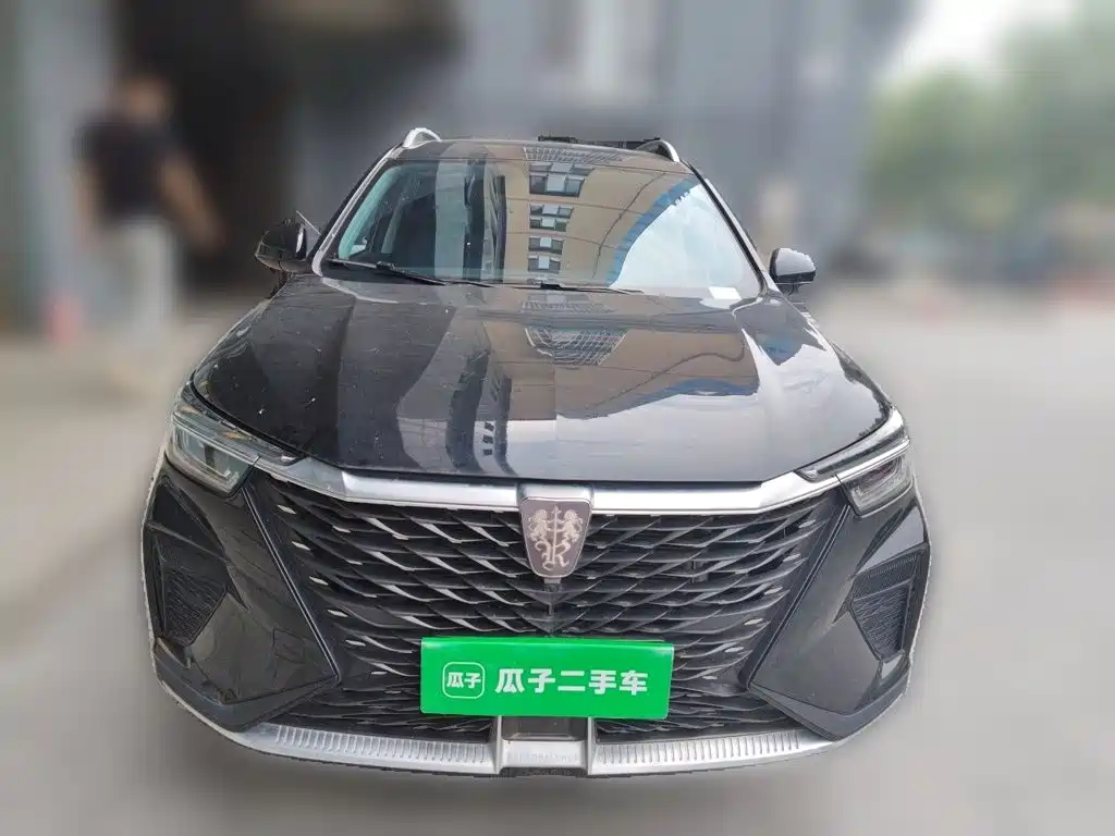 Roewe RX5 2024 2023 PLUS 330TGI Automatic Trend-leading Smart Benefit Edition