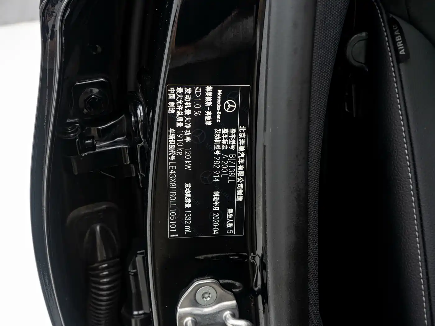 Mercedes-Benz A-Class 2020 Facelift A 200 L Sport Sedan Fashion фото 21