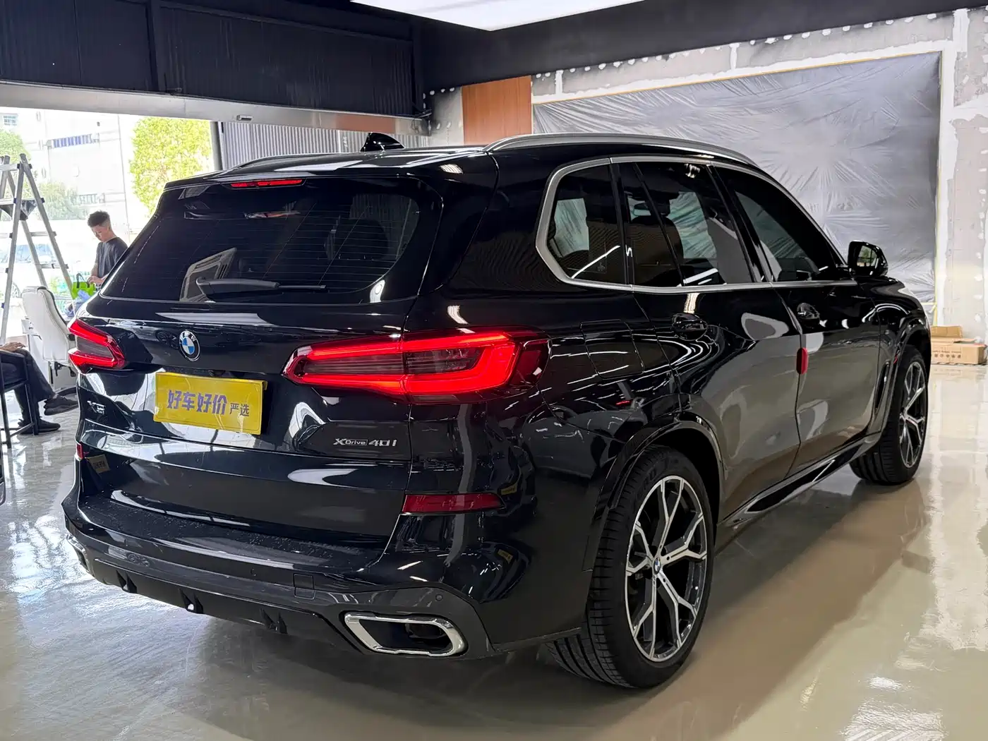 BMW X5 (Import) 2020 xDrive40i Premium M Sport Package фото 13