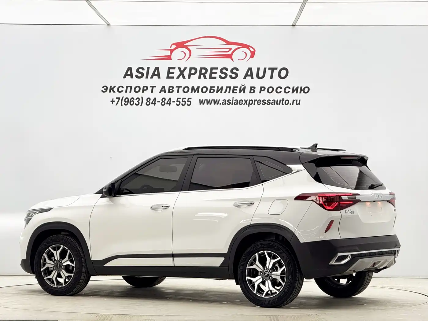 Kia KX3 Smart Run 2021 1.5L CVT Fashion Edition фото 5