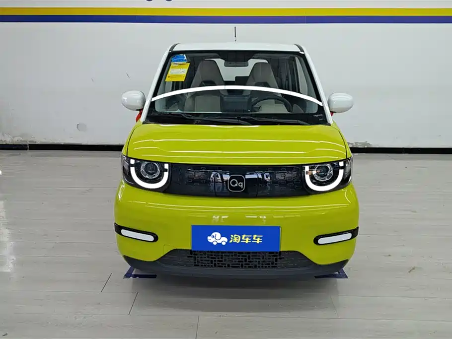 QQ New Energy QQ Ice Cream 2025 2025 205km Vitality Edition