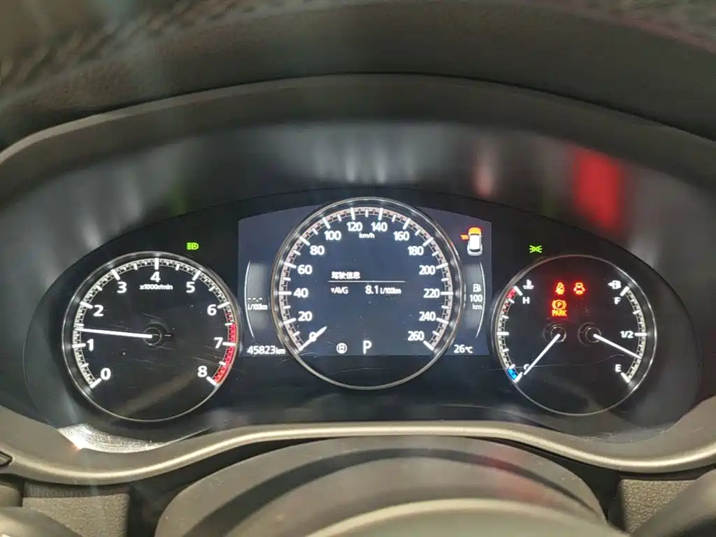 Mazda CX-50 2023 2023 2.5L Smart Edition