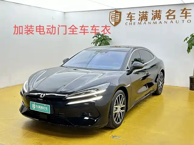  Denza Denza Z9 2024 Model 1100km AWD Max Edition