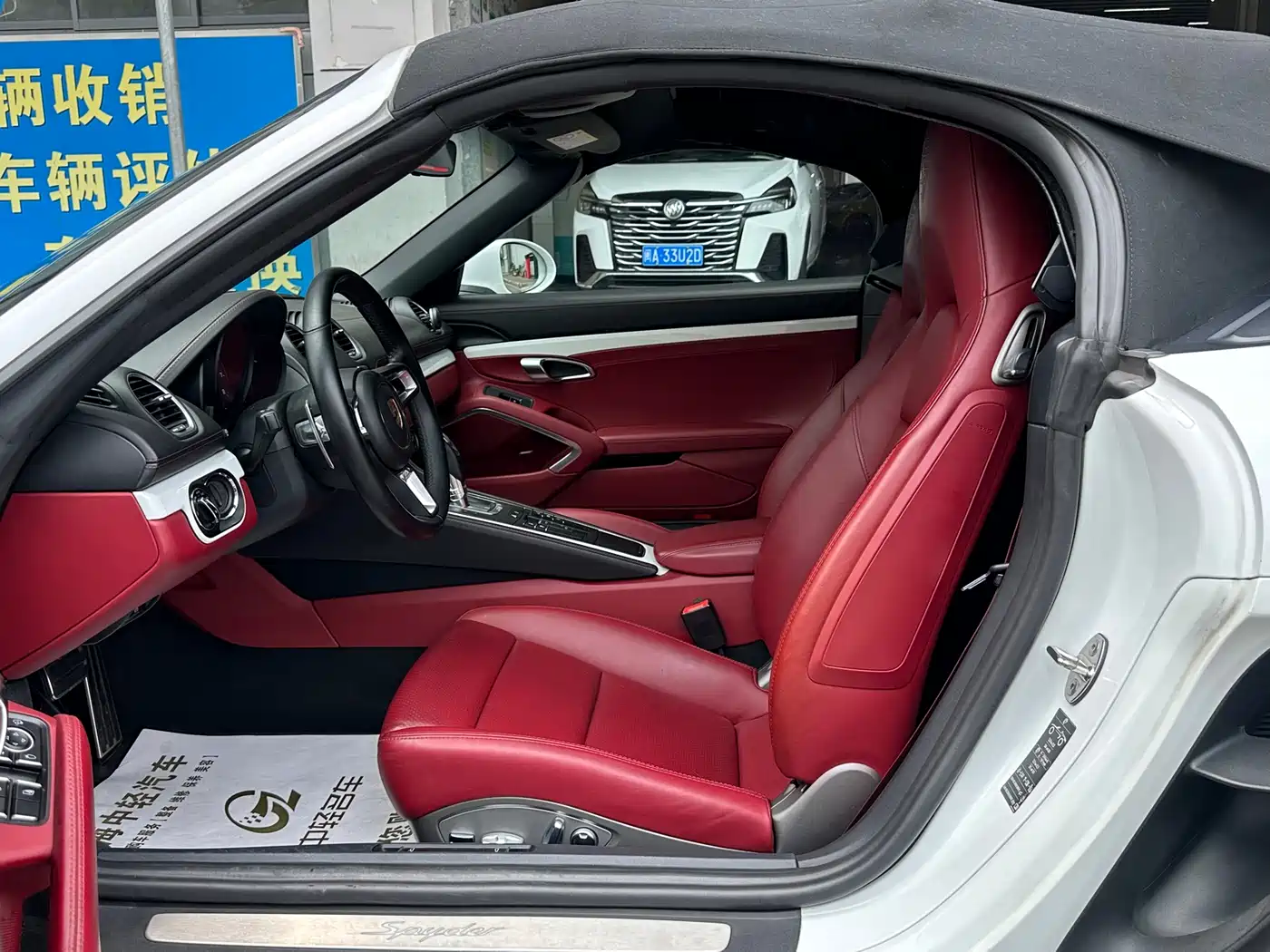 Porsche 718 2022 Spyder 2.0T фото 3