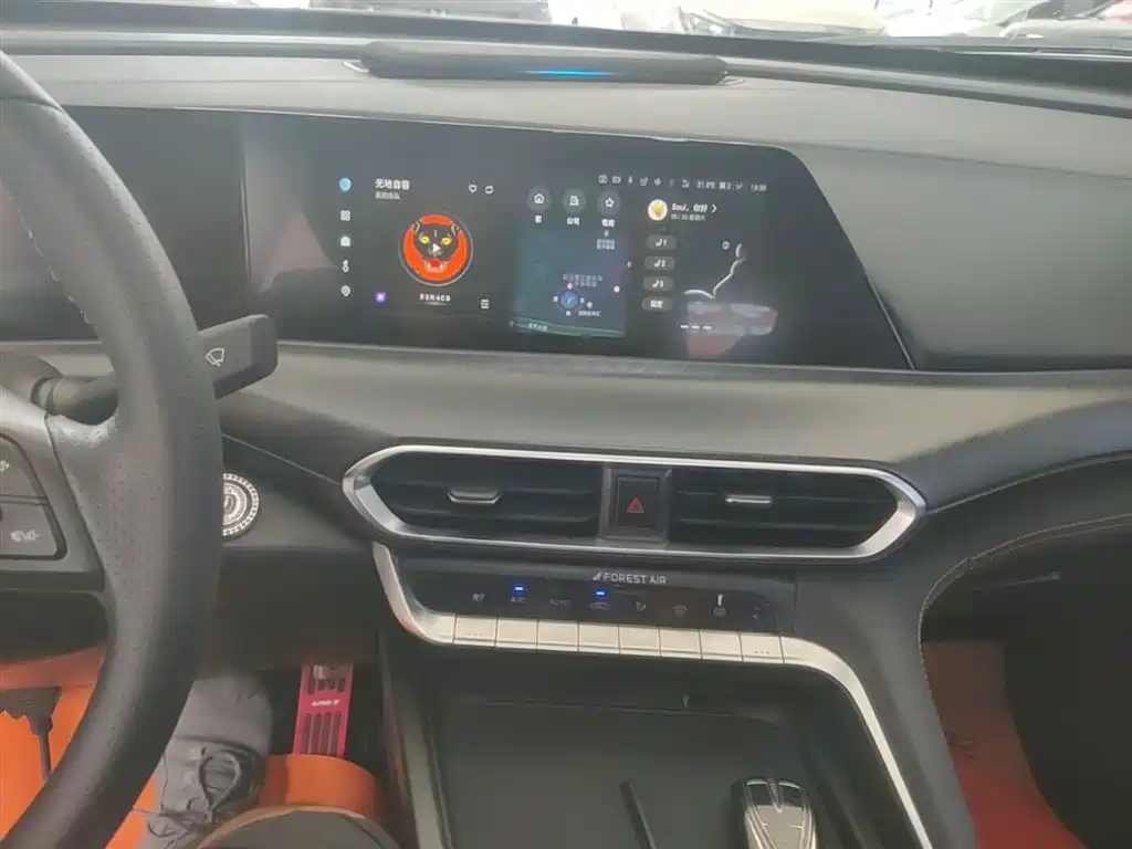 CHANGAN UNI-T