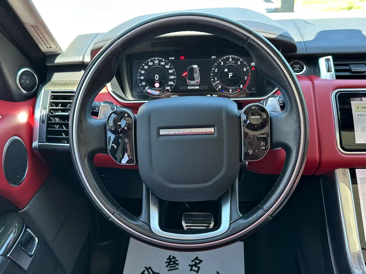 Land Rover Range Rover Sport 2021 3.0 L6 Gloss Black Edition фото 17