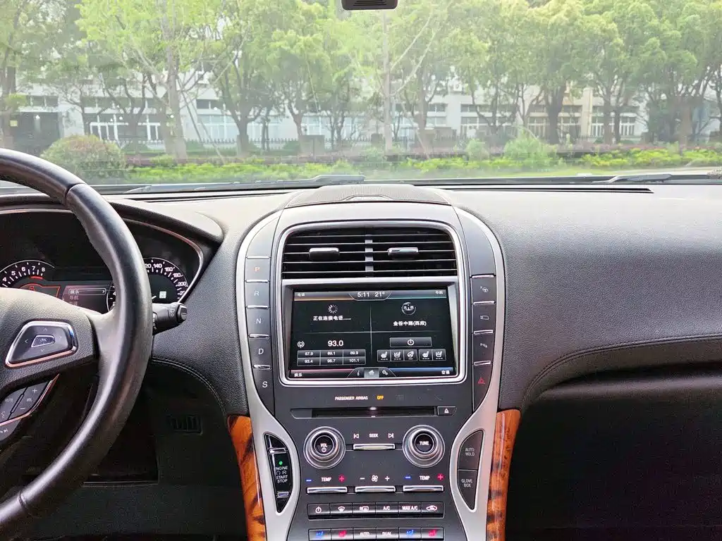 2018 Lincoln MKX